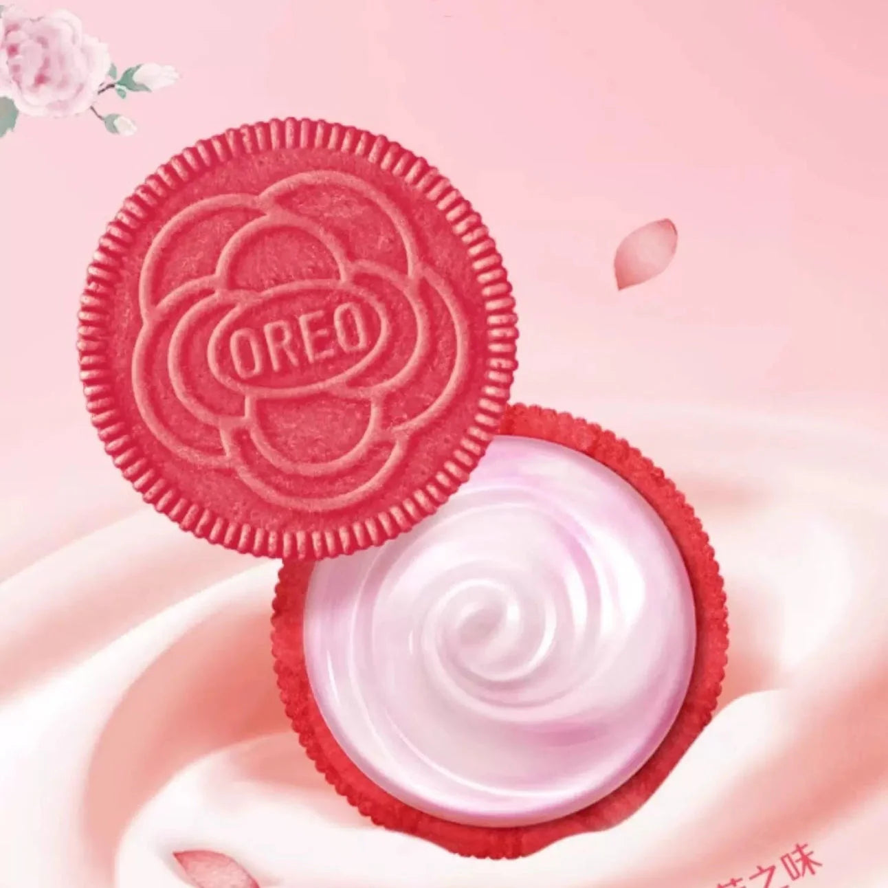 OREO SPRING LIMITED EDITION CREAM PEONY