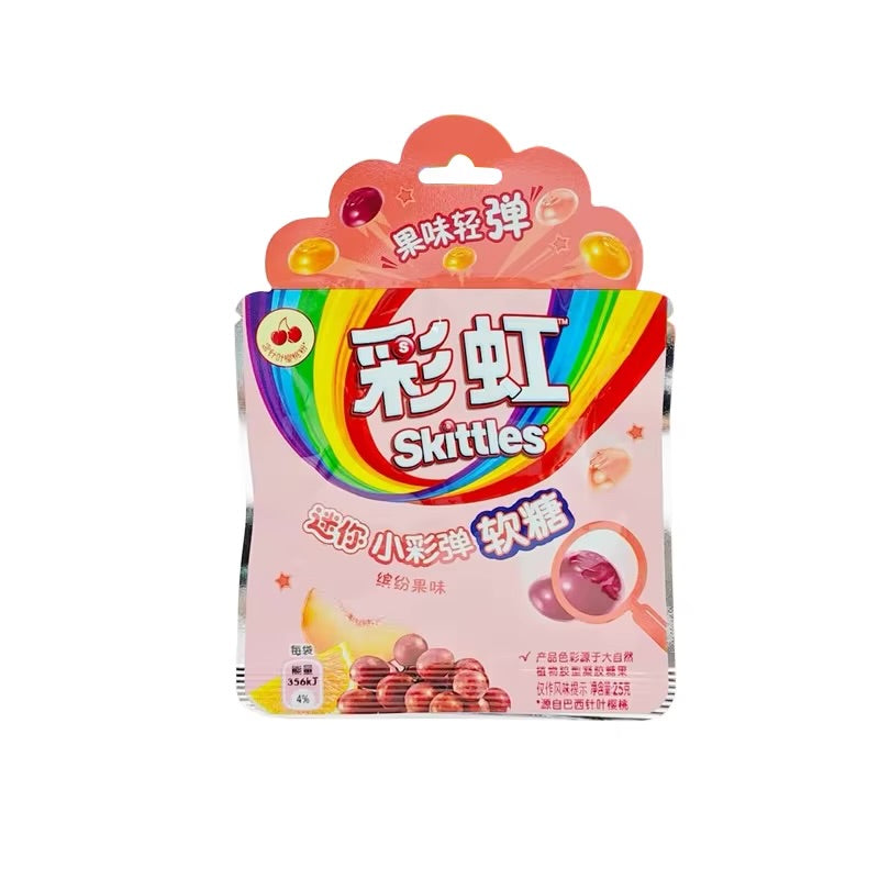 SKITTLES SOFT CANDY