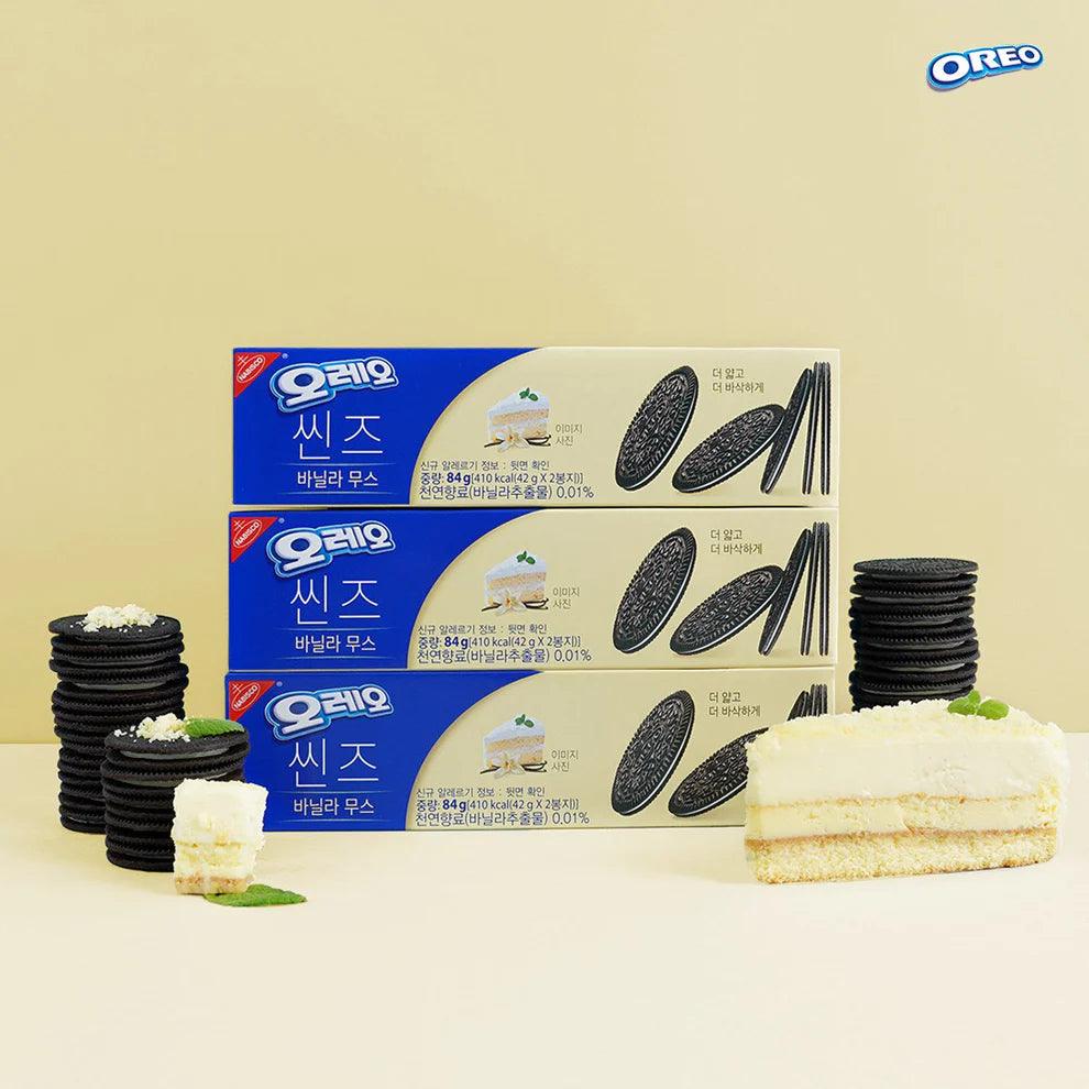 OREO THINS VANILLA MOUSSE - EXOTIC MUNCH