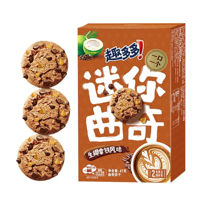 CHIPS AHOY! COCONUT LATTE (CHINA) - EXOTIC MUNCH