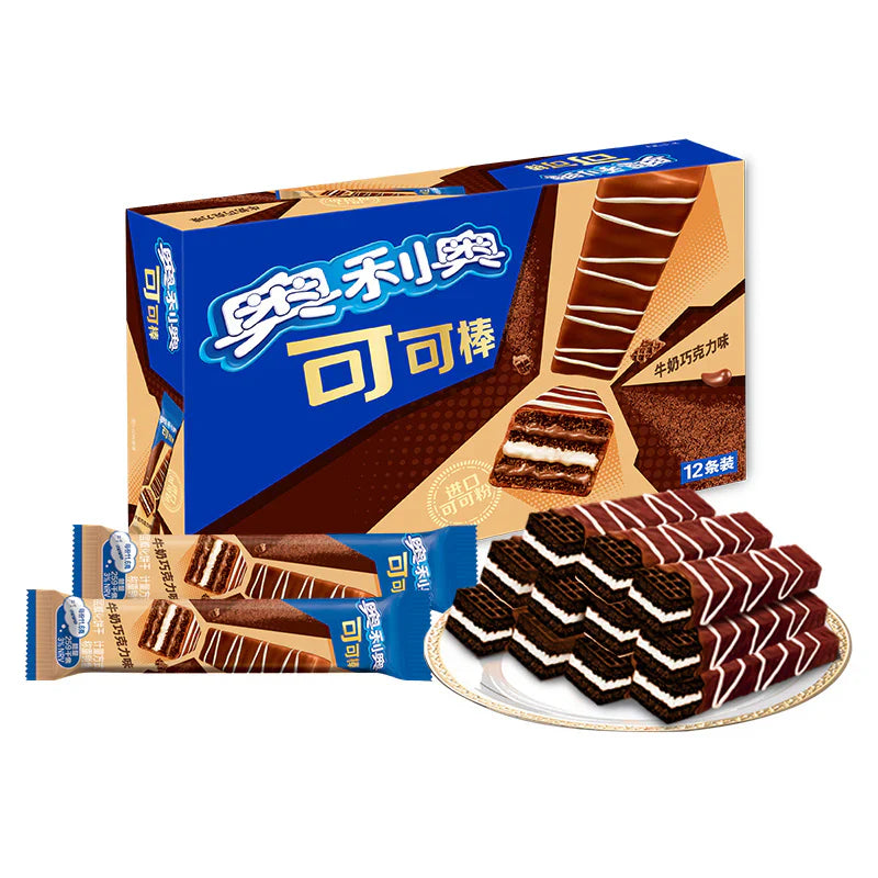 OREO WAFER BARS - EXOTIC MUNCH