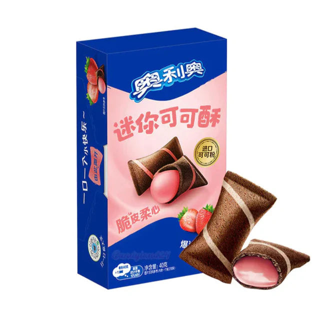 OREO WAFER BITES STRAWBERRY - EXOTIC MUNCH