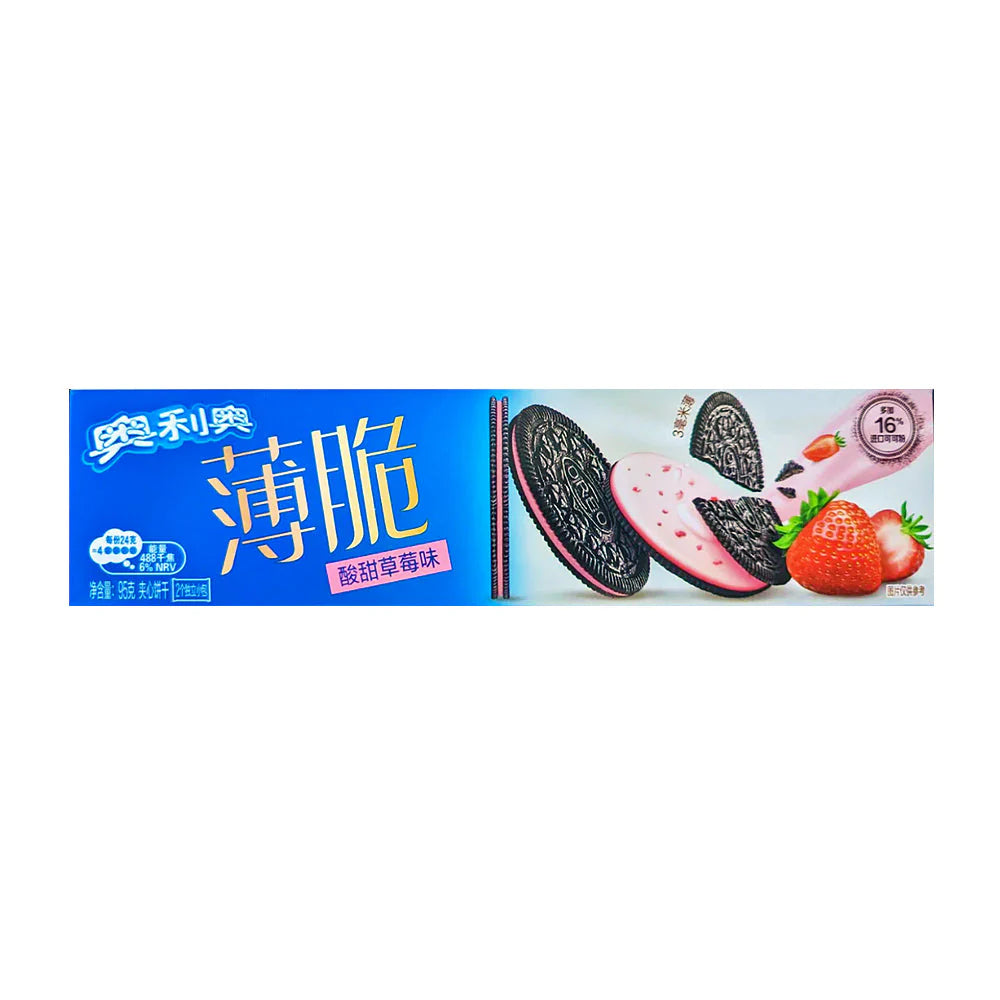 OREO ULTRA THIN SOUR STRAWBERRY - EXOTIC MUNCH