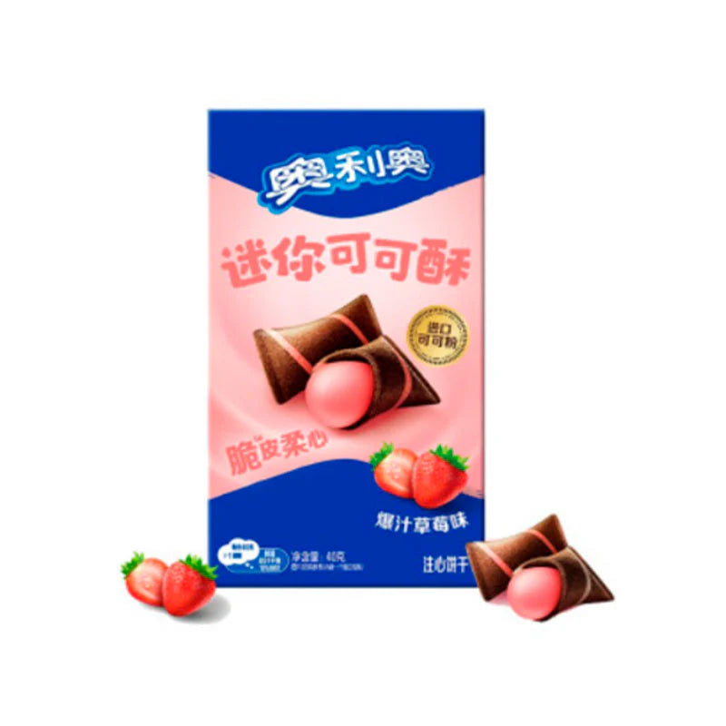 OREO WAFER BITES STRAWBERRY - EXOTIC MUNCH