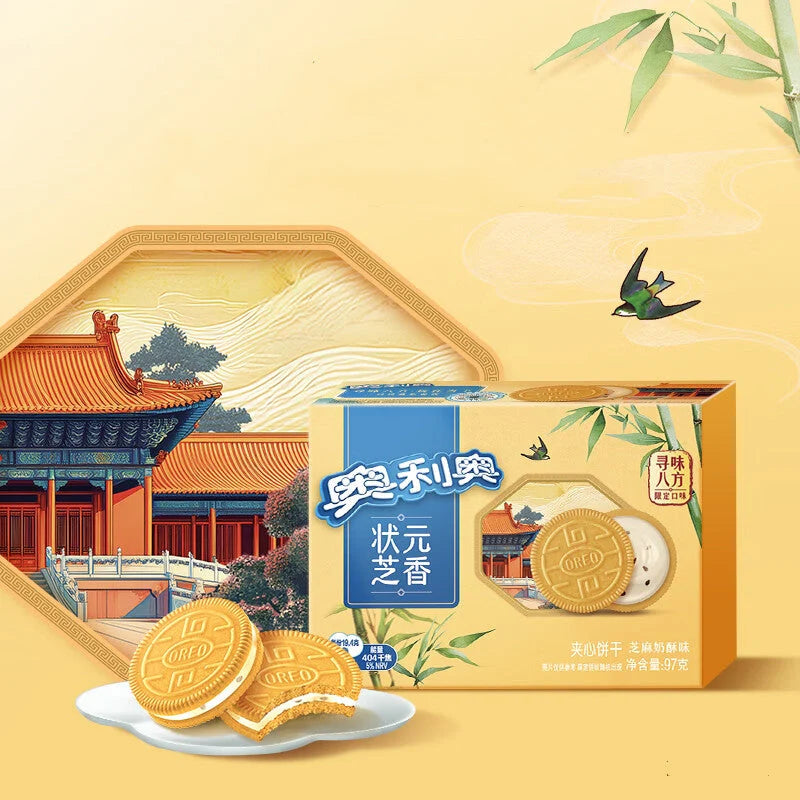 OREO SPRING LIMITED EDITION SESAME