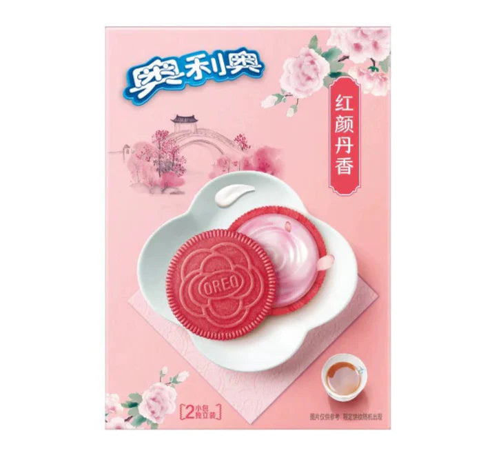 OREO SPRING LIMITED EDITION CREAM PEONY