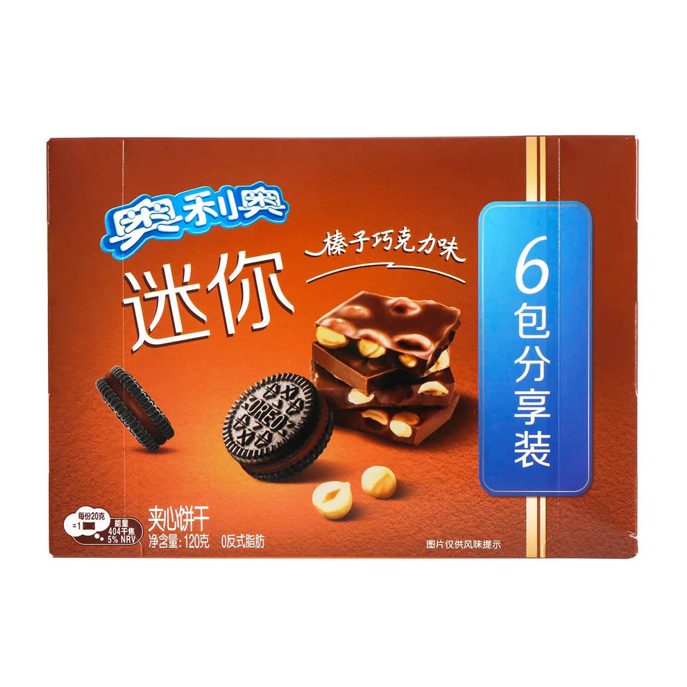 OREO MINI HAZELNUT - EXOTIC MUNCH
