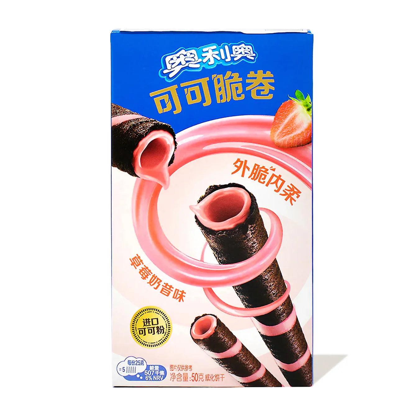 OREO WAFER ROLLS STRAWBERRY - EXOTIC MUNCH