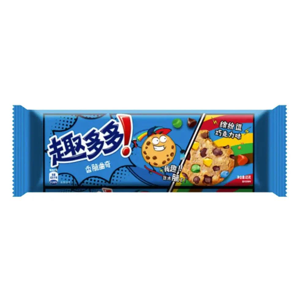 CHIPS AHOY COLORFUL CHOCOLATE - EXOTIC MUNCH
