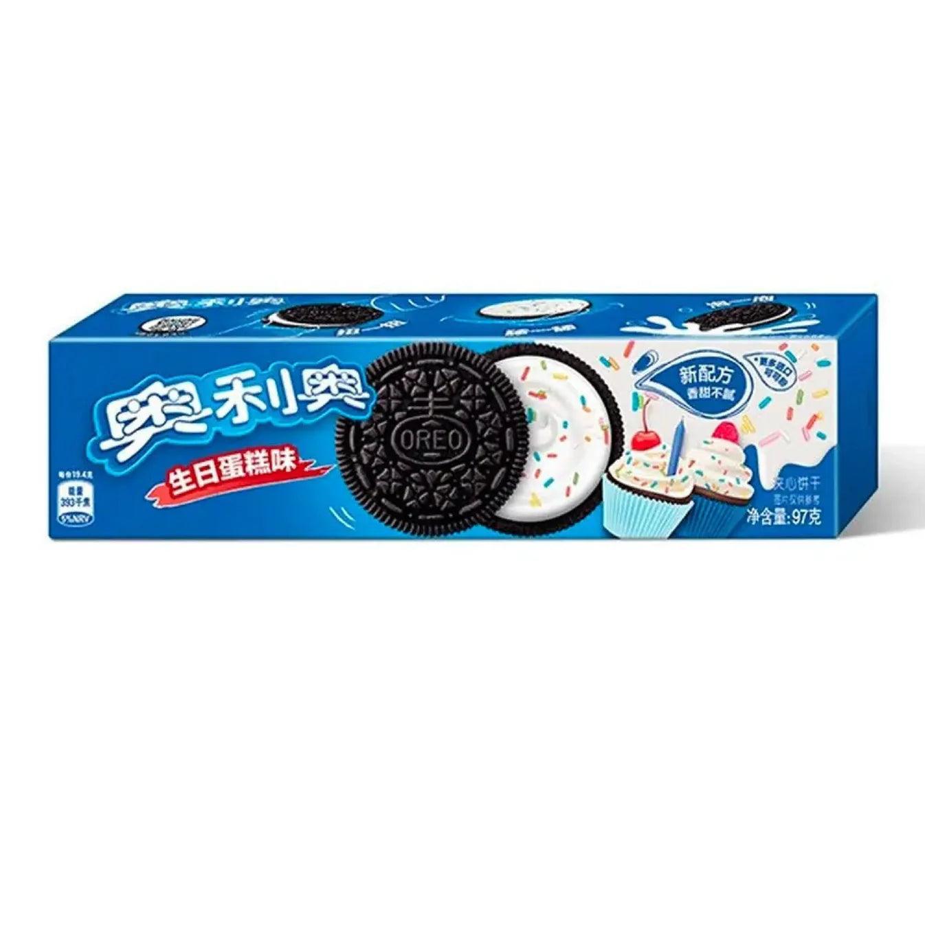 OREO BISCUIT BIRTHDAY CAKE - EXOTIC MUNCH
