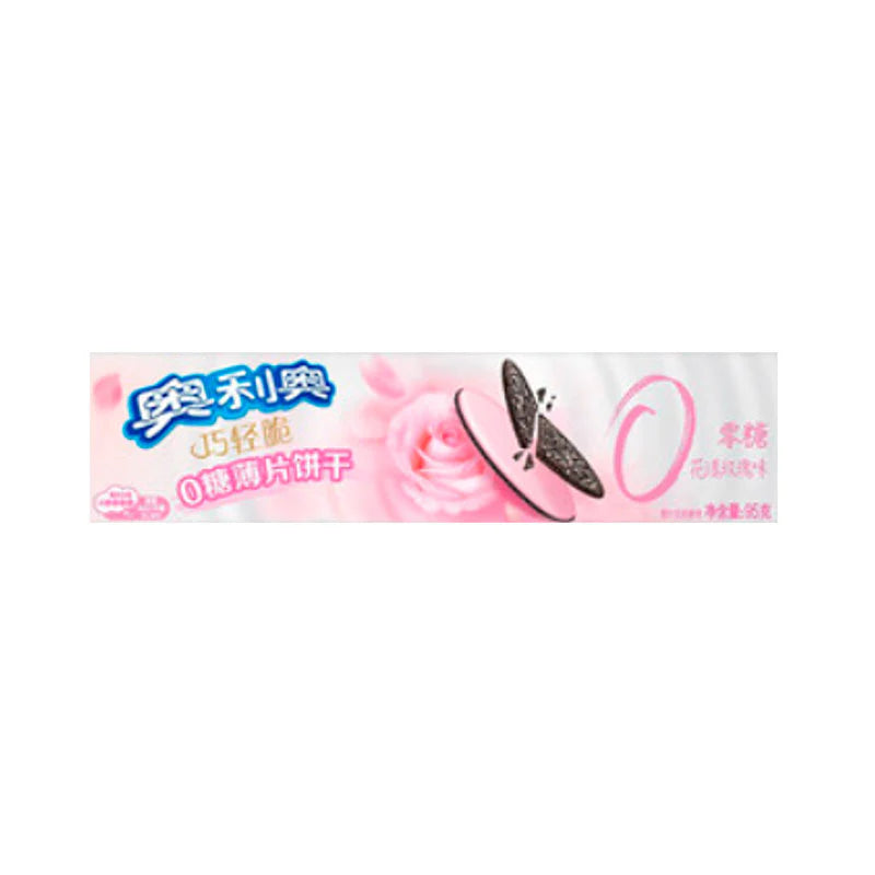 OREO ULTRA THIN BISCUIT - EXOTIC MUNCH