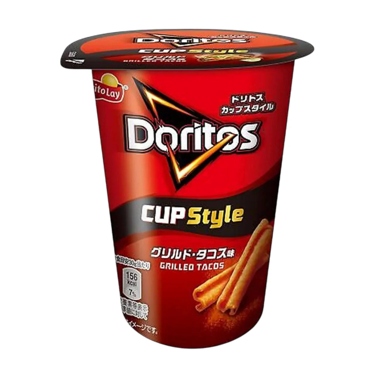 DORITOS CUP STYLE GRILLED TACO - EXOTIC MUNCH