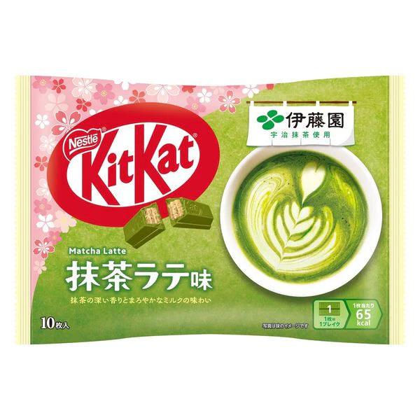 KITKAT MATCHA LATTE - EXOTIC MUNCH