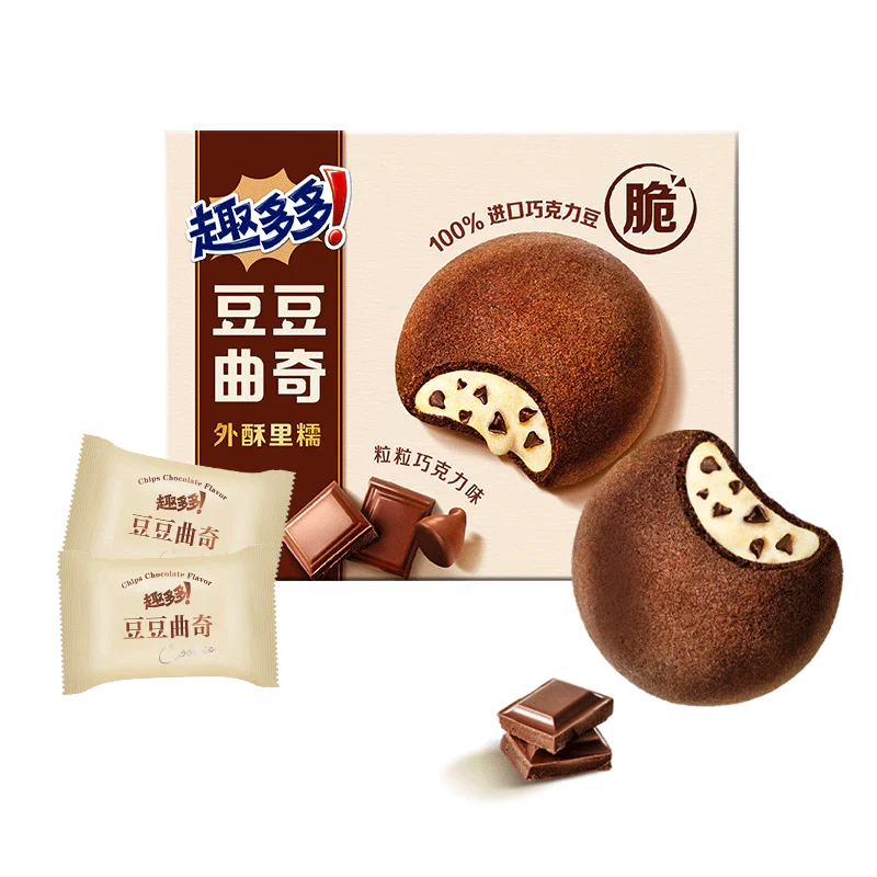 CHIPS AHOY! SOFT SANDWICH COOKIE - EXOTIC MUNCH