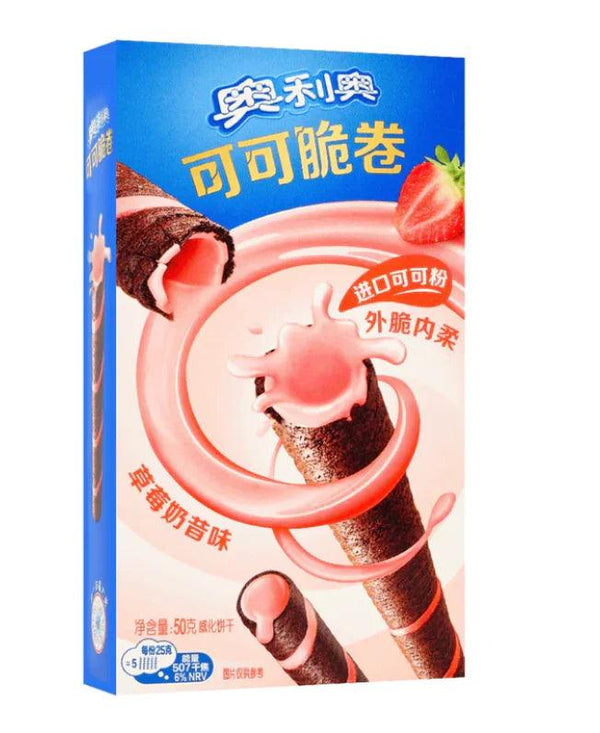 Oreo Wafer Rolls Strawberry | Rollitos Crujientes con Relleno de Fresa ...
