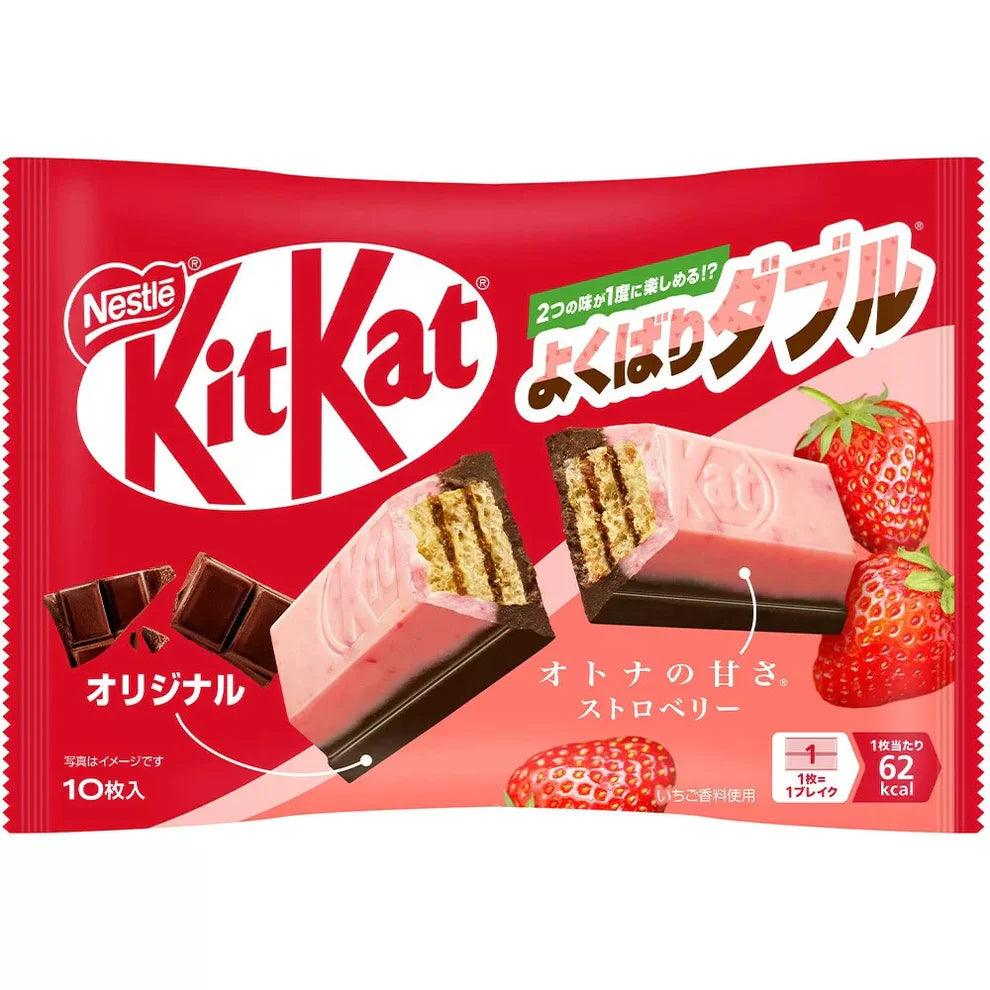 KITKAT DOUBLE STRAWBERRY & CHOCOLATE - EXOTIC MUNCH