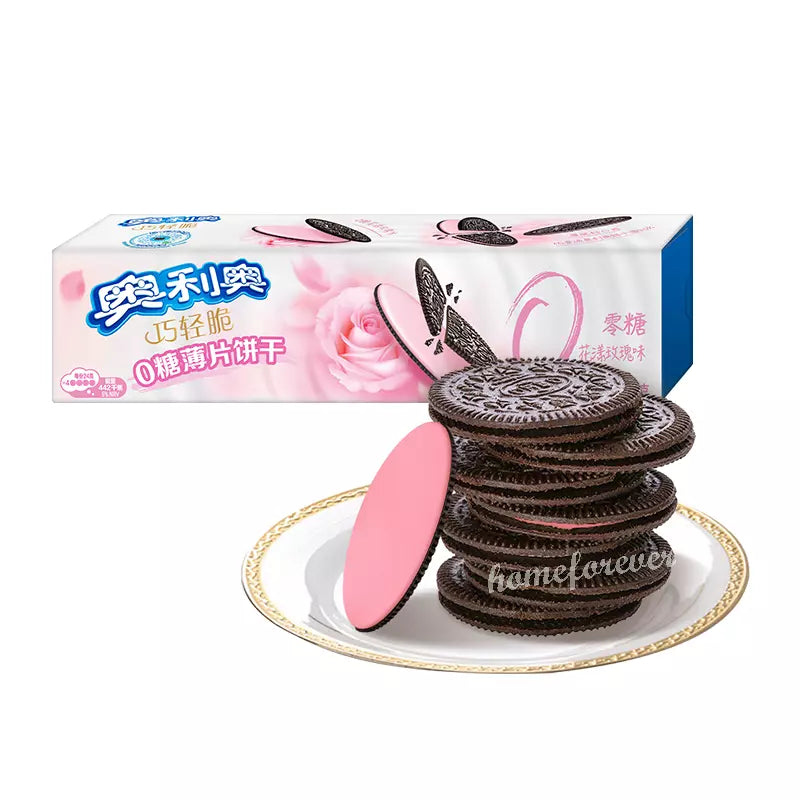 OREO ULTRA THIN BISCUIT - EXOTIC MUNCH