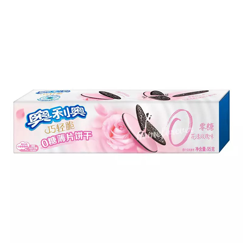 OREO ULTRA THIN BISCUIT - EXOTIC MUNCH