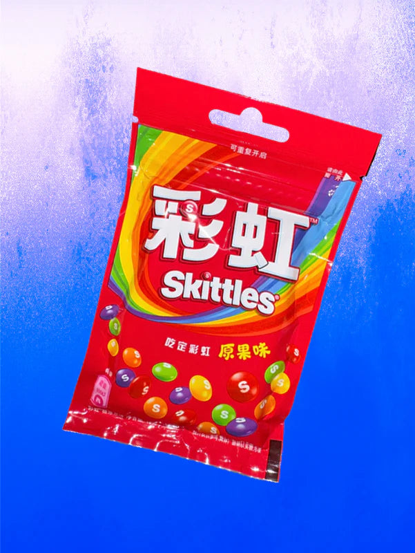 SKITTLES ORIGINAL FRUIT